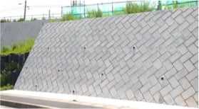 間知ブロック擁壁