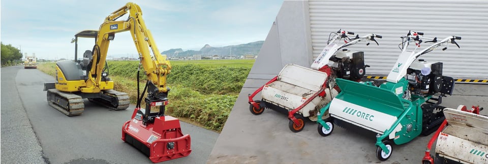 ｢ショベル用&自走式ハンマーナイフ｣