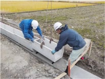 太陽光発電事業