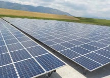 太陽光発電事業