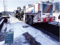 太陽光発電事業